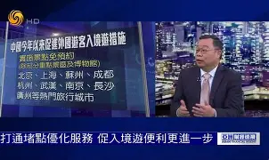 客场应对沉稳有序，比赛掌控力持续提升的简单介绍